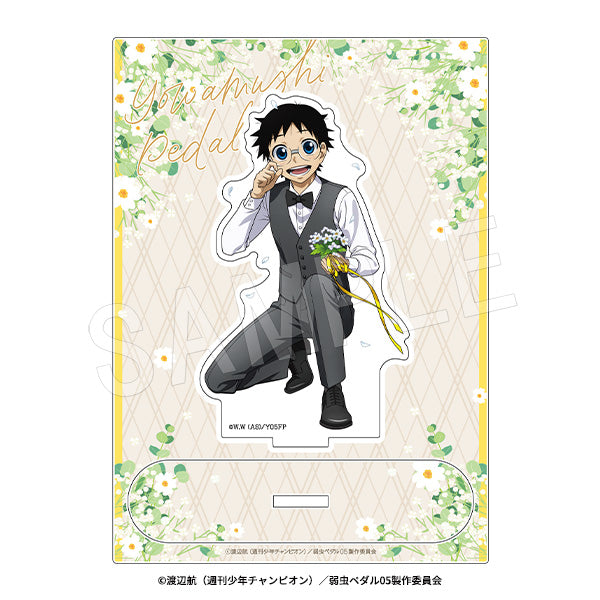 『弱虫ペダル LIMIT BREAK』アクリルスタンド BIRTHDAY FLOWER 3 Ver. 小野田坂道