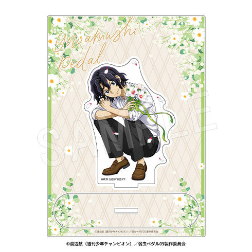 『弱虫ペダル LIMIT BREAK』アクリルスタンド BIRTHDAY FLOWER 3 Ver. 手嶋純太