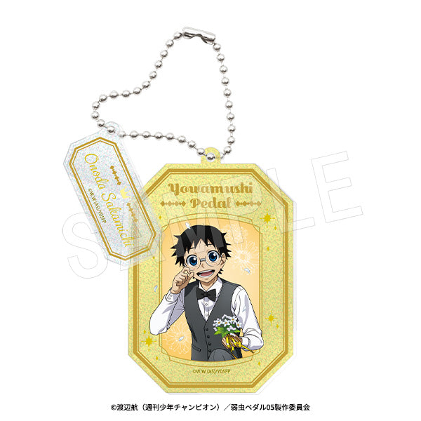 『弱虫ペダル LIMIT BREAK』ラメアクリルキーホルダー BIRTHDAY FLOWER 3 Ver. 小野田坂道