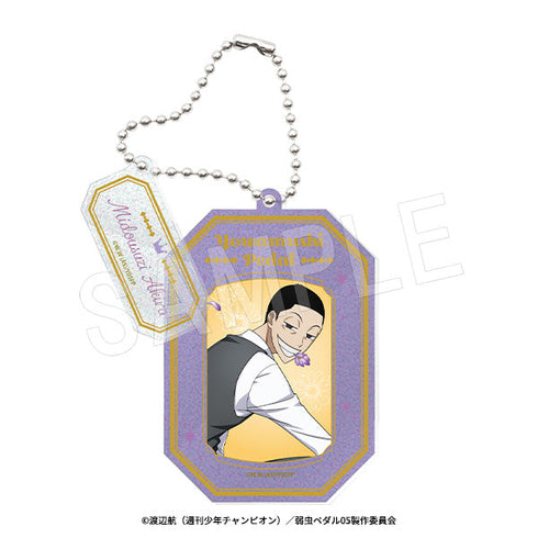 『弱虫ペダル LIMIT BREAK』ラメアクリルキーホルダー BIRTHDAY FLOWER 3 Ver. 御堂筋翔