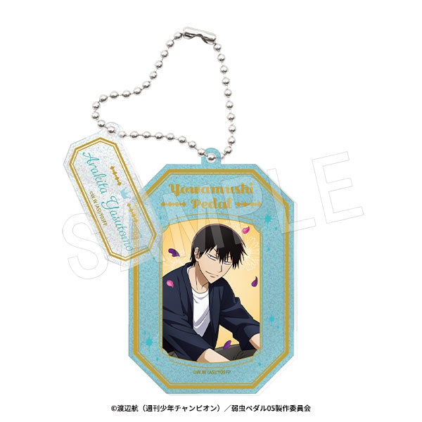 『弱虫ペダル LIMIT BREAK』ラメアクリルキーホルダー BIRTHDAY FLOWER 3 Ver. 荒北靖友