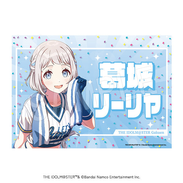『学園アイドルマスター』応援垂れ幕 がむしゃらに行こう!Ver. 葛城リーリヤ
