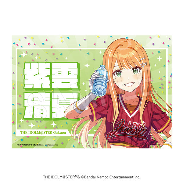 『学園アイドルマスター』応援垂れ幕 がむしゃらに行こう!Ver. 紫雲清夏