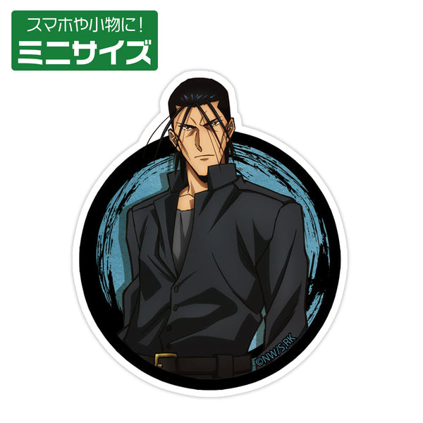 TVアニメ『るろうに剣心-明治剣客浪漫譚-』斎藤一 ミニステッカー【202404再販】