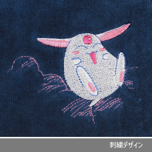 『魔法騎士レイアース』モコナ 刺繍ハンドタオル