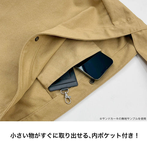 『ゆるキャン△ SEASON3』バイクシルエット志摩リン ニュースペーパーバッグ サンドカーキ