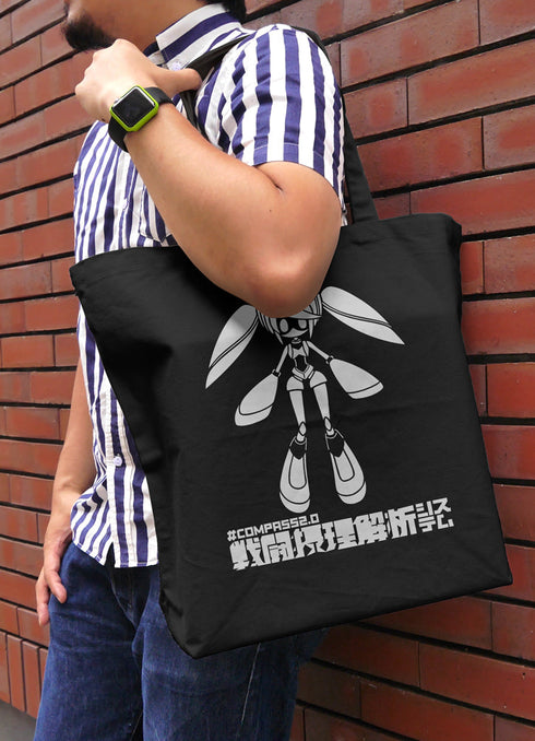 『#Compass 2.0 战斗摄理分析系统』Voidoll 大号托特包 黑色