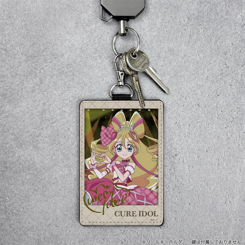 『キミとアイドルプリキュア♪』キュアアイドル パスケース(ナスカン付き)