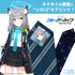 『ブルーアーカイブ -Blue Archive-』ブルーアーカイブ シロコ ネクタイ
