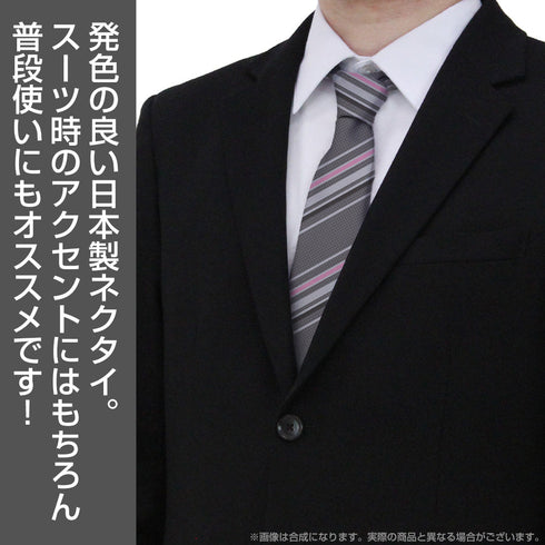 『ブルーアーカイブ -Blue Archive-』ブルーアーカイブ ホシノ ネクタイ