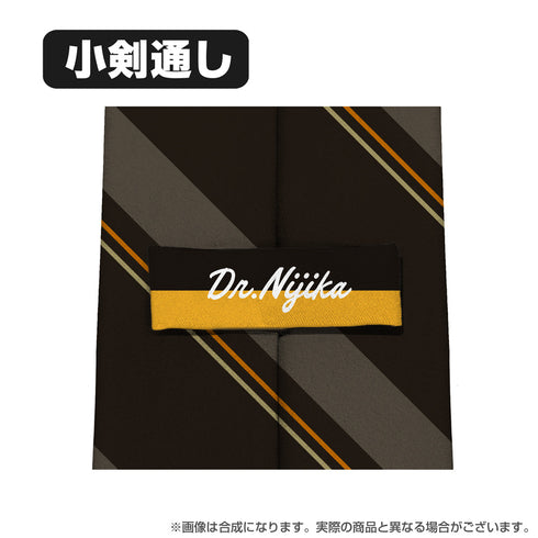 『ぼっち・ざ・ろっく!』伊地知虹夏 ネクタイ