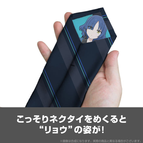 『ぼっち・ざ・ろっく!』山田リョウ ネクタイ