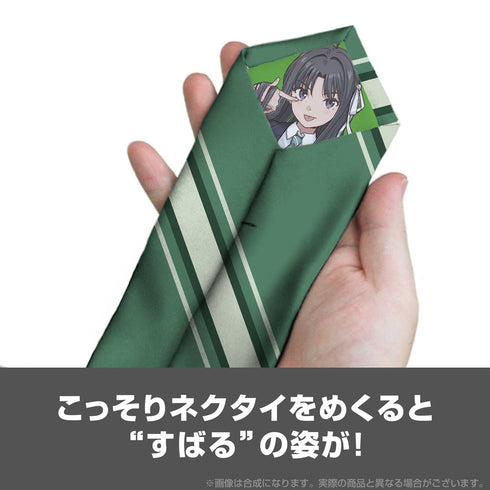『ガールズバンドクライ』安和すばる ネクタイ