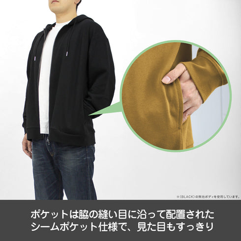 『葬送のフリーレン』ミミックに食べられるフリーレン ジップパーカー ミックスグレー M