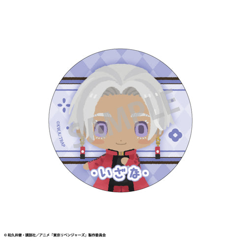 『東京リベンジャーズ』トレーディング缶バッジ ちまっこ2 BOX