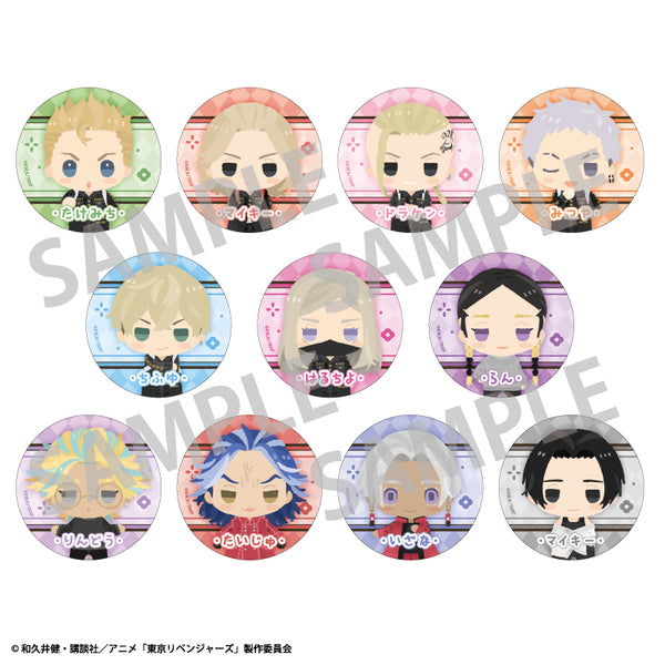 『東京リベンジャーズ』トレーディング缶バッジ ちまっこ2 BOX