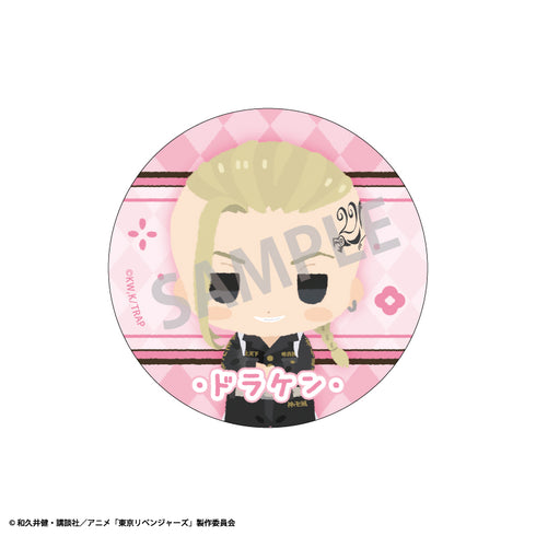 『東京リベンジャーズ』トレーディング缶バッジ ちまっこ2 BOX