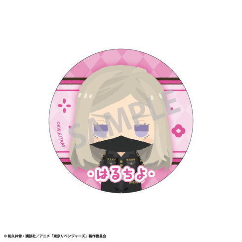 『東京リベンジャーズ』トレーディング缶バッジ ちまっこ2 BOX