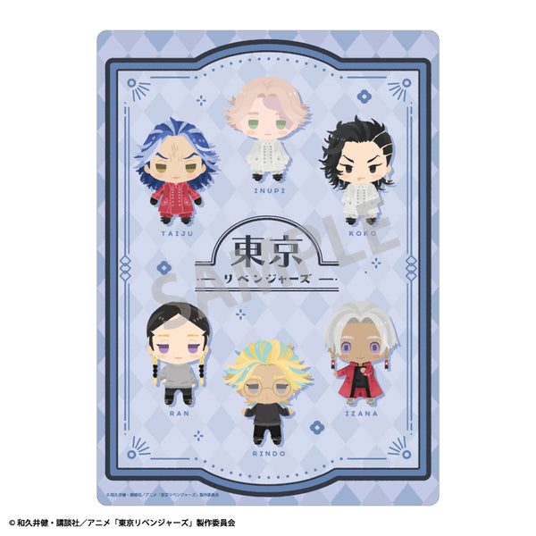 『東京リベンジャーズ』下敷き ブルー ちまっこ2