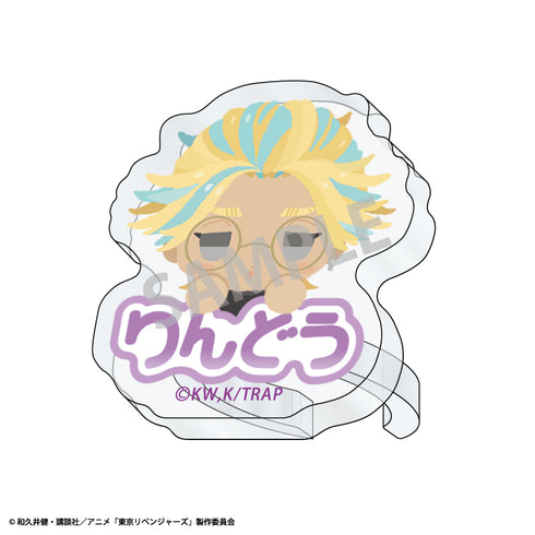 『東京リベンジャーズ』Faveringアクスタ ちまっこ2 BOX