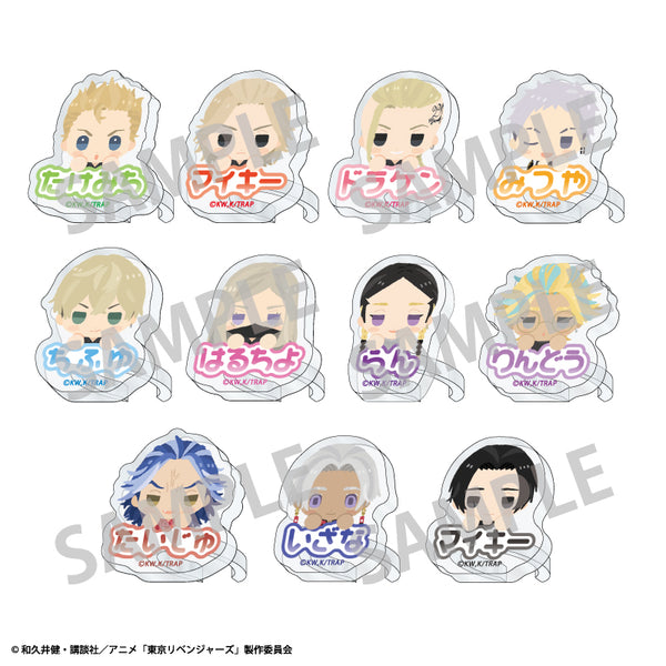 『東京リベンジャーズ』Faveringアクスタ ちまっこ2 BOX