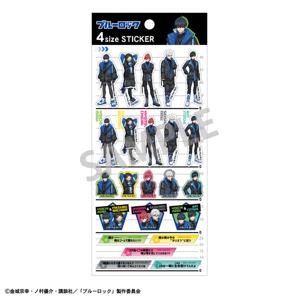 『ブルーロック』4サイズステッカー サイバーパンク