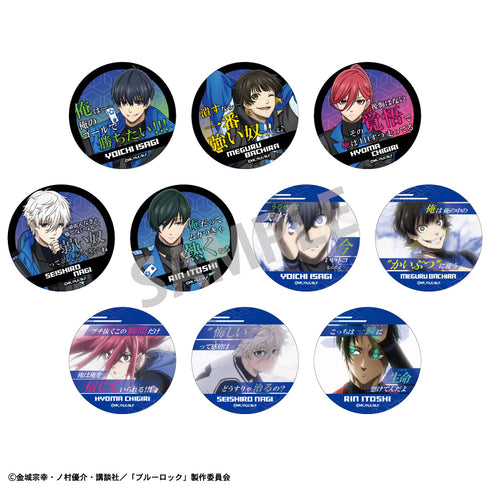 『ブルーロック』トレーディング名台詞缶バッジ BOX