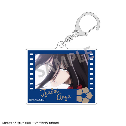『ブルーロック』トレーディングアクリルキーホルダー BOX