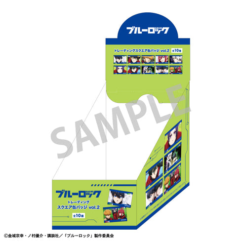 『ブルーロック』トレーディングスクエア缶バッジVOL.2 BOX