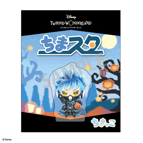 『ツイステッドワンダーランド』ちまスタ オルト・シュラウド スケアリー・ドレス