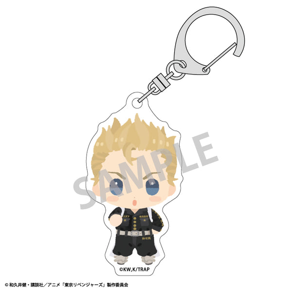 『東京リベンジャーズ』アクリルキーホルダー 花垣武道 ちまっこ2