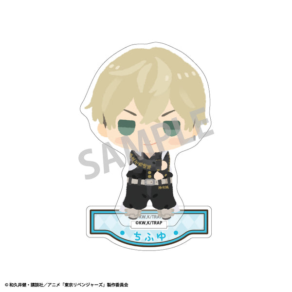 『東京リベンジャーズ』アクリルスタンド 松野千冬 ちまっこ2