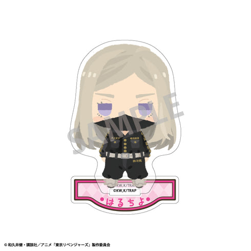 『東京リベンジャーズ』アクリルスタンド 三途春千夜 ちまっこ2