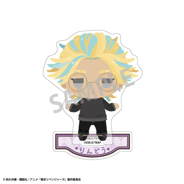 『東京リベンジャーズ』アクリルスタンド 灰谷竜胆 ちまっこ2
