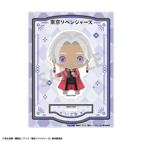 『東京リベンジャーズ』アクリルスタンド 黒川イザナ ちまっこ2