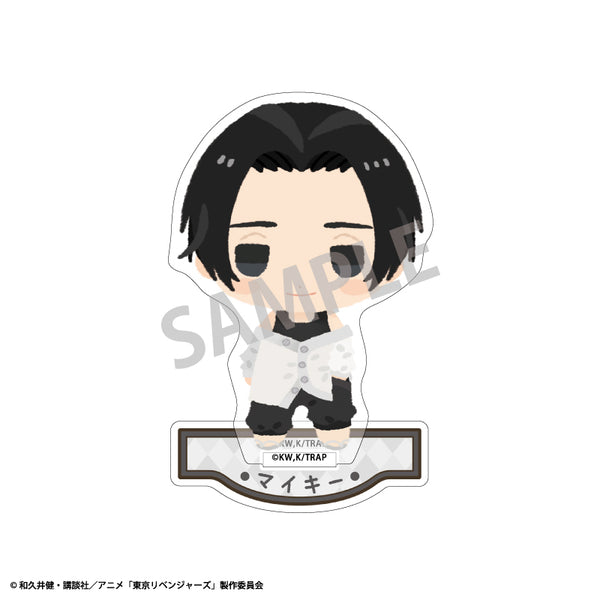 『東京リベンジャーズ』アクリルスタンド 佐野万次郎(黒髪) ちまっこ2