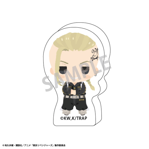 『東京リベンジャーズ』ちまスタ 龍宮寺堅 ちまっこ2