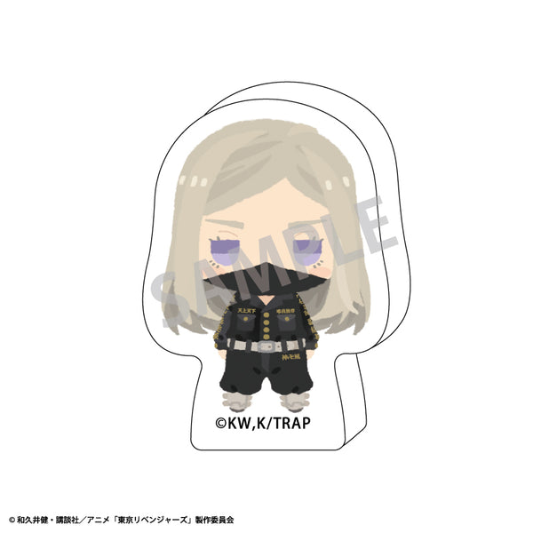 『東京リベンジャーズ』ちまスタ 三途春千夜 ちまっこ2