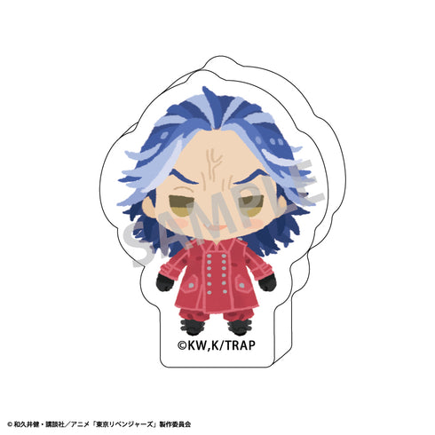 『東京リベンジャーズ』ちまスタ 柴大寿 ちまっこ2