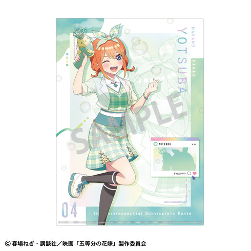 『映画 五等分の花嫁』A4シングルクリアファイル 中野四葉 バブルガン