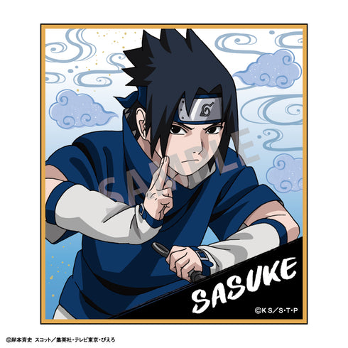 『NARUTO 疾風伝』トレーディングミニ色紙 少年期 BOX