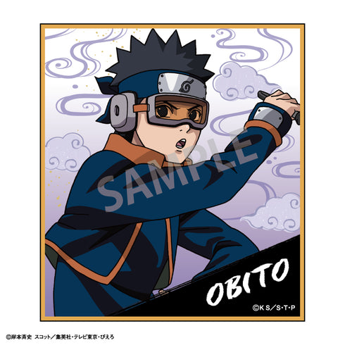 『NARUTO 疾風伝』トレーディングミニ色紙 少年期 BOX