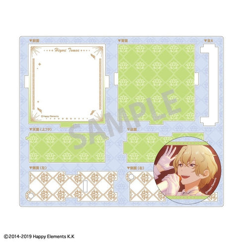 『あんさんぶるスターズ!!追憶セレクションエレメント』ハコニワ缶バッジ_巴 日和