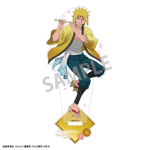 『NARUTO』アクリルスタンド_波風ミナト_舞踊
