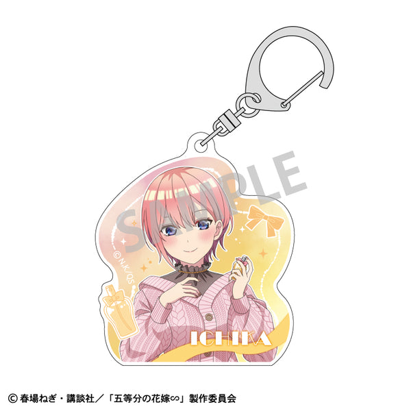 『五等分の花嫁』アクリルキーホルダー 中野一花 メイクアップ