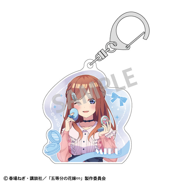 『五等分の花嫁』アクリルキーホルダー 中野三玖 メイクアップ