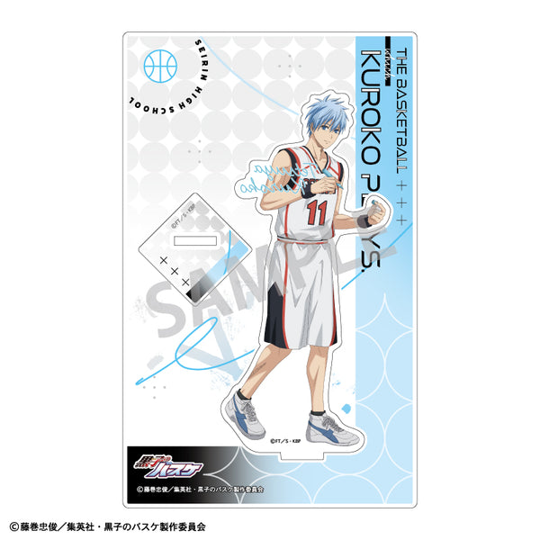 『黒子のバスケ』アクリルスタンド 黒子テツヤ サイン