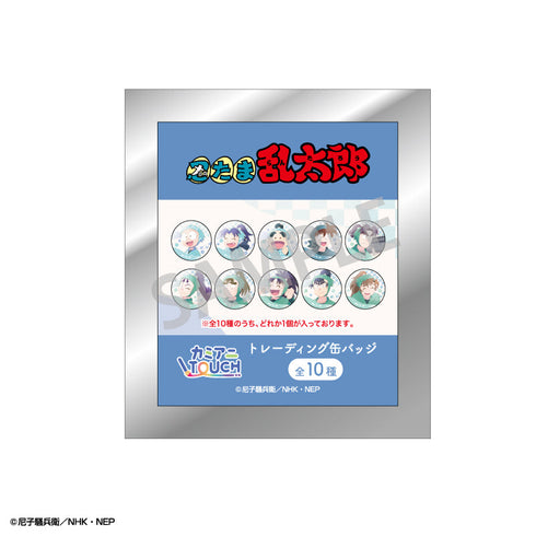 『忍たま乱太郎』トレーディング缶バッジ/カミアニTOUCH【BOX】【202504再販】