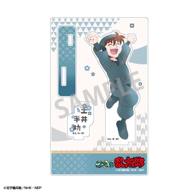 忍たま乱太郎』アクリルスタンド_土井半助/カミアニTOUCH【202504再販