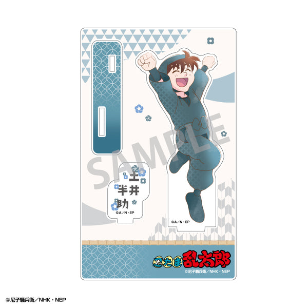 『忍たま乱太郎』アクリルスタンド_土井半助/カミアニTOUCH【202504再販】